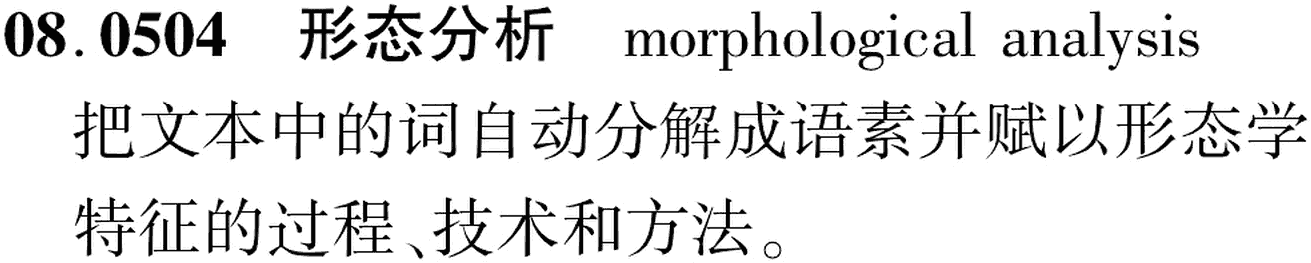 图片缺失