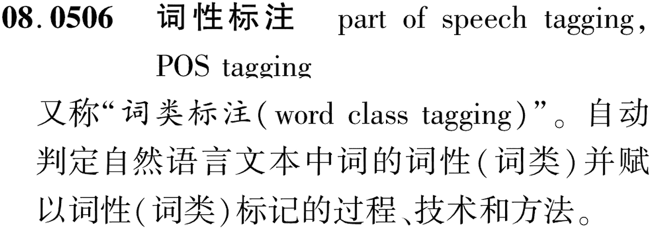 图片缺失