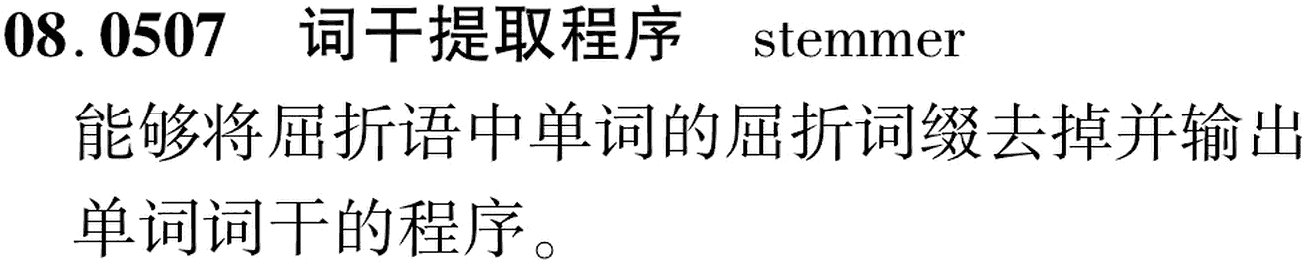 图片缺失