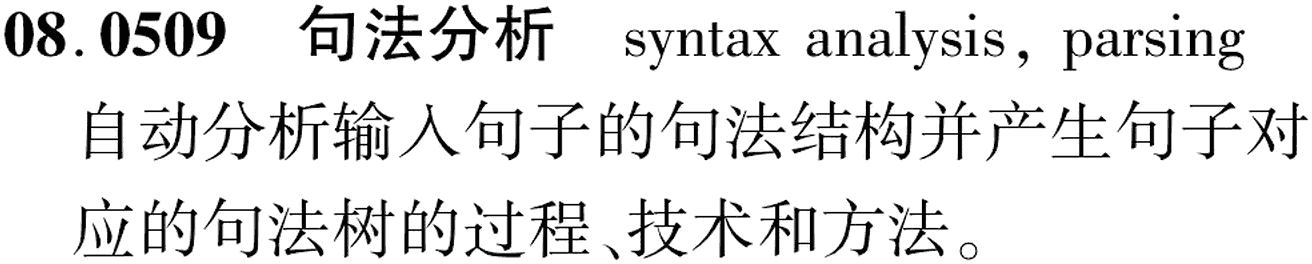 图片缺失