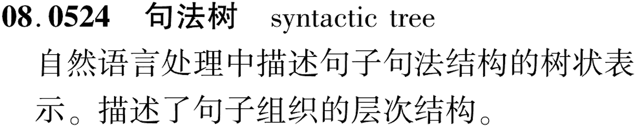 图片缺失