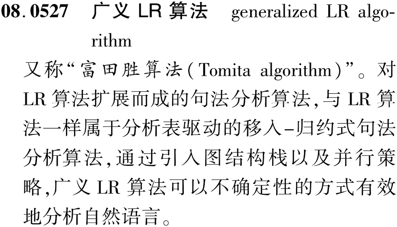 图片缺失
