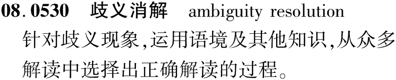 图片缺失