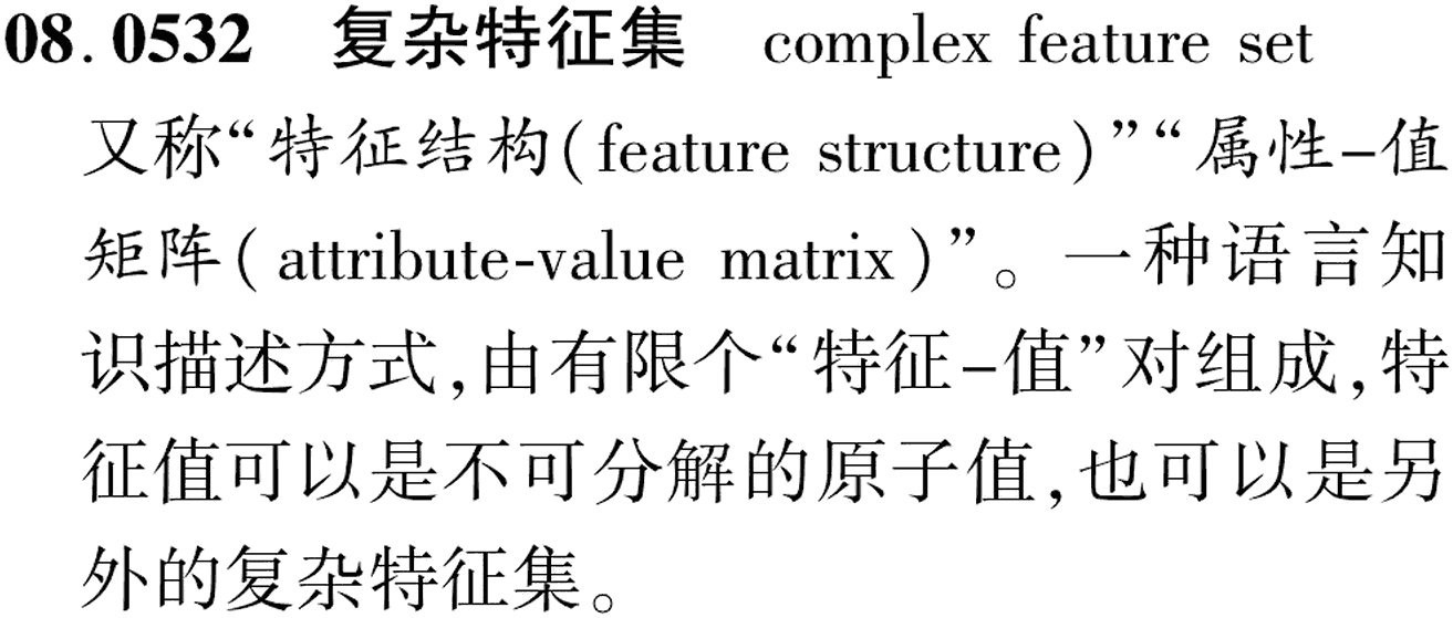 图片缺失