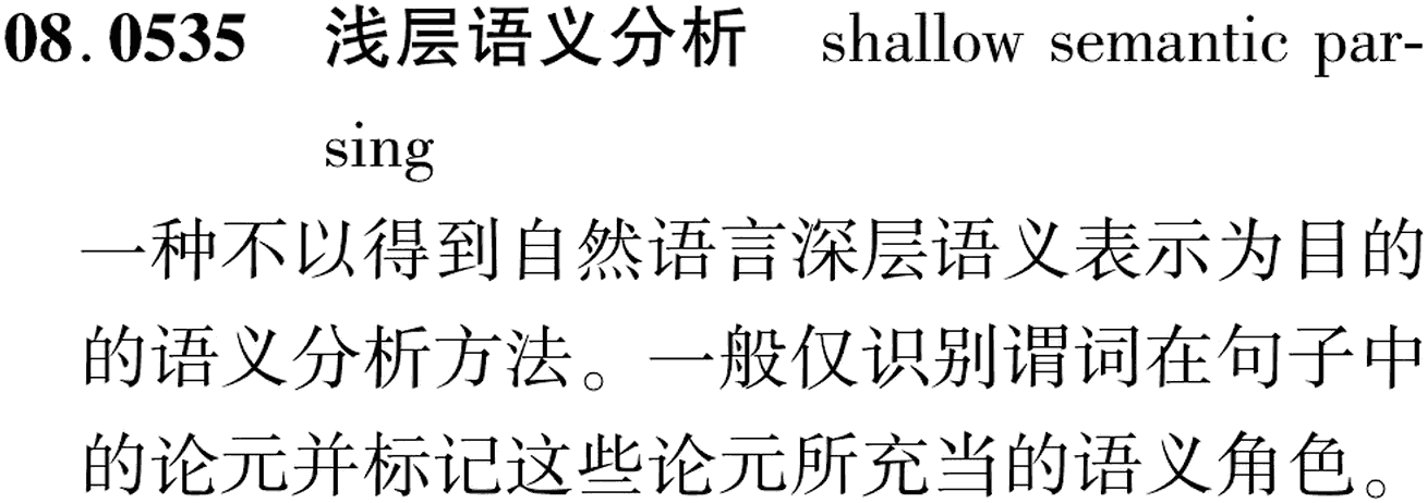 图片缺失