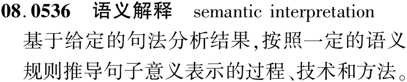图片缺失