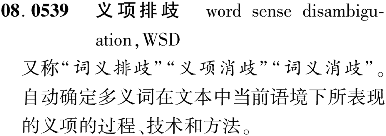 图片缺失