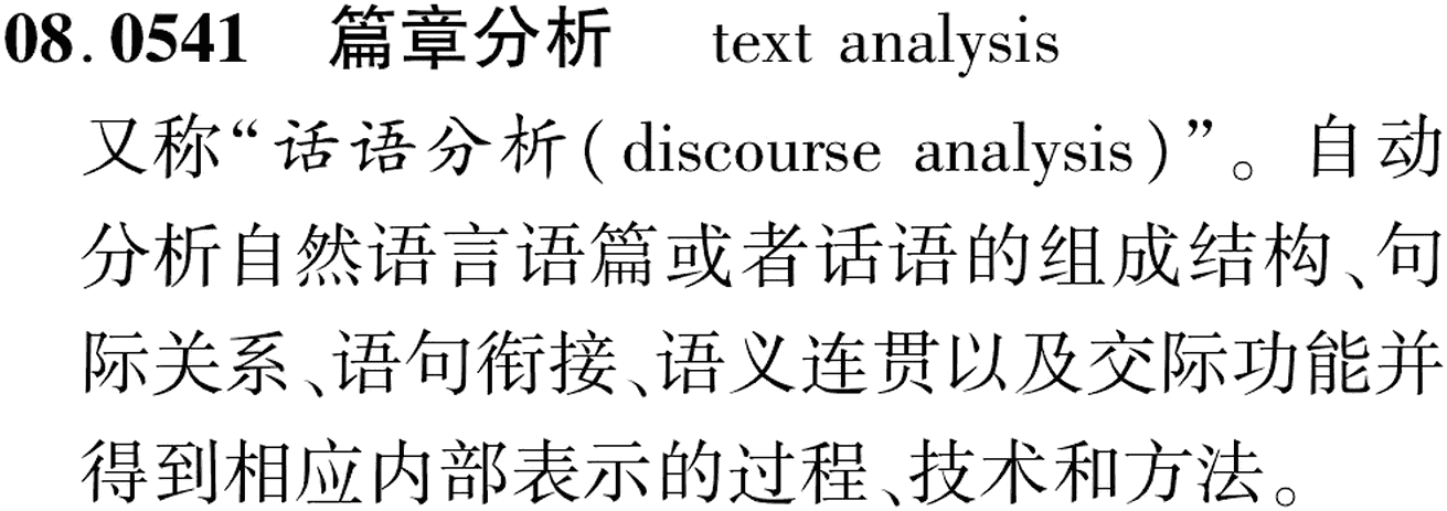 图片缺失