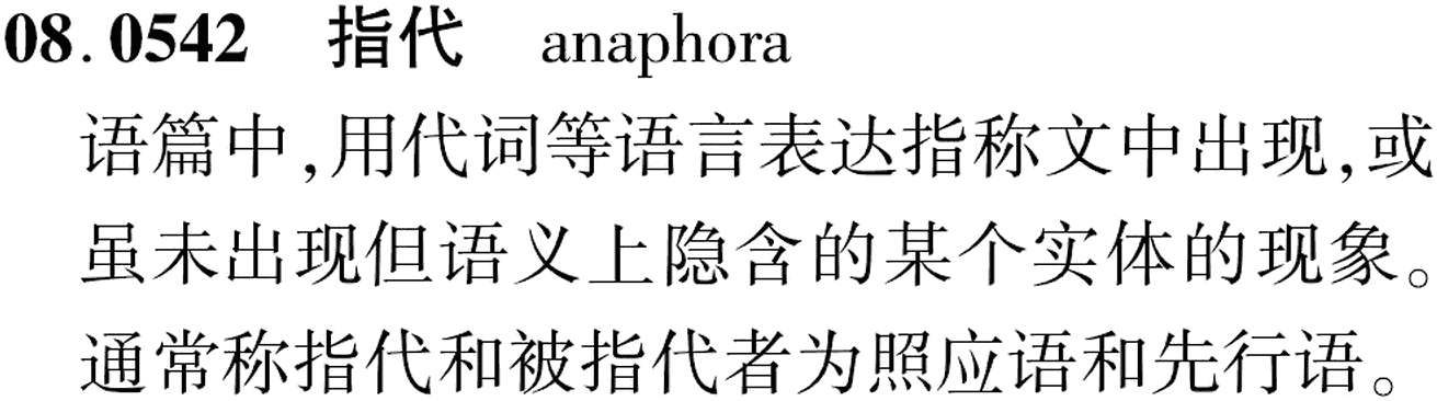 图片缺失