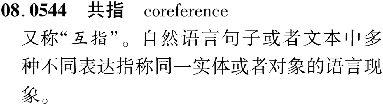 图片缺失