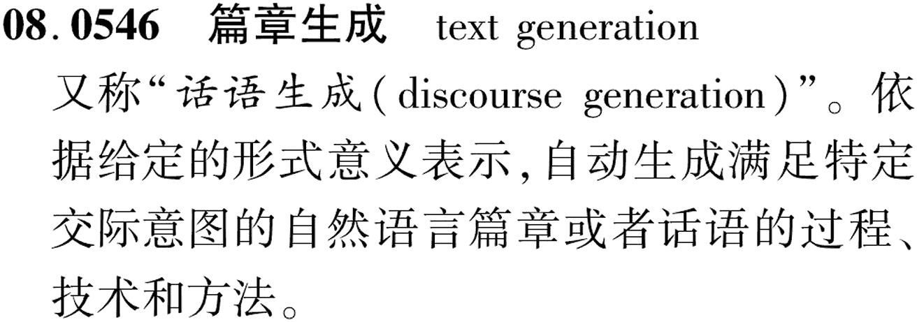 图片缺失