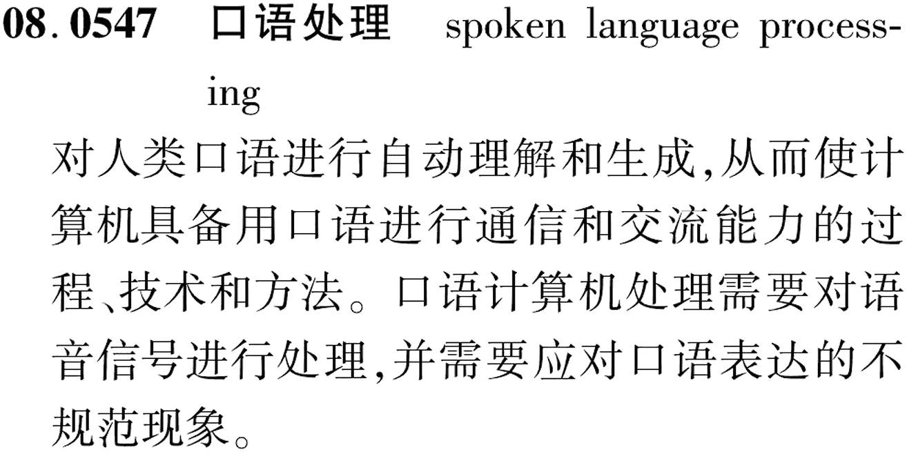 图片缺失