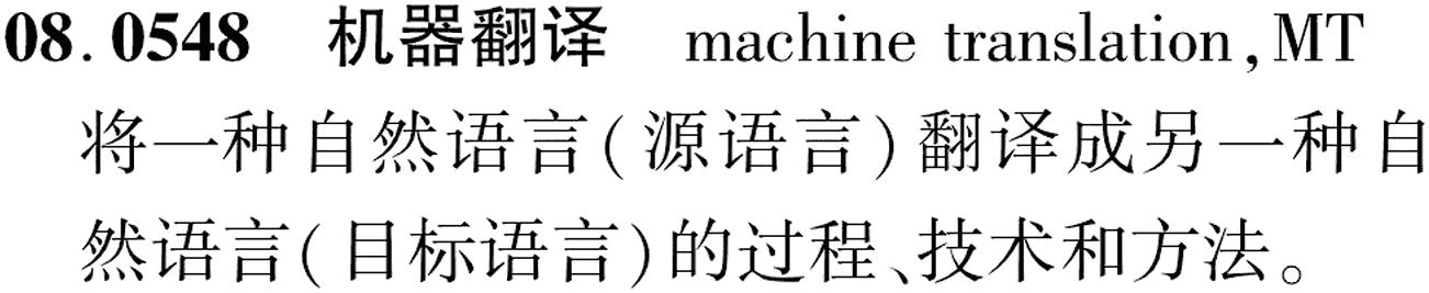 图片缺失