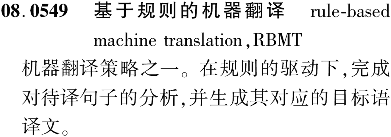 图片缺失