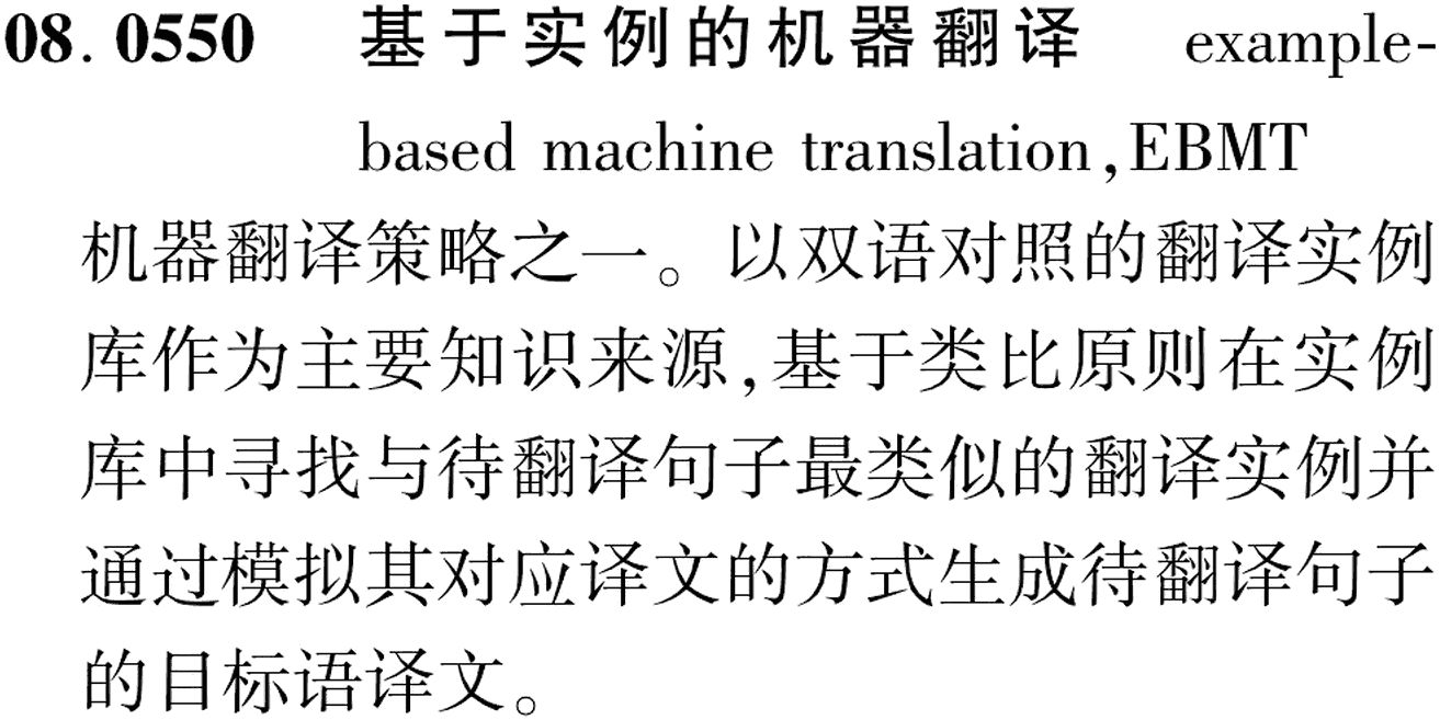 图片缺失