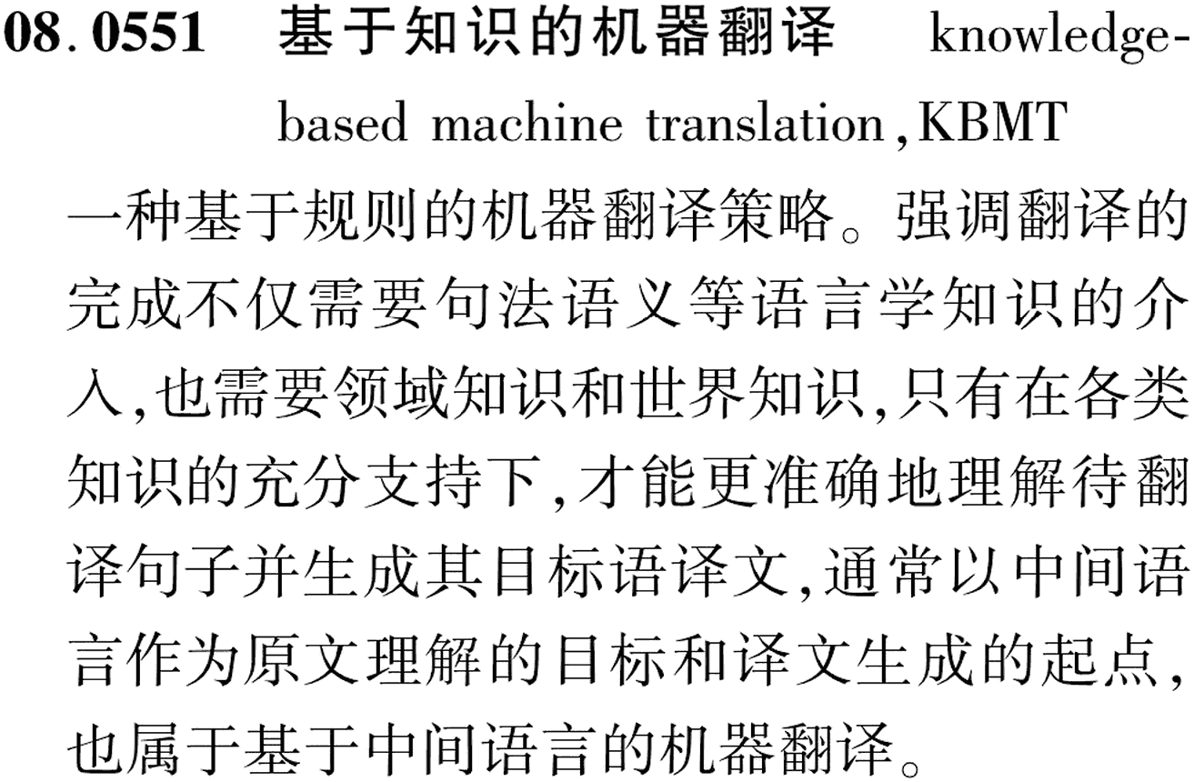 图片缺失
