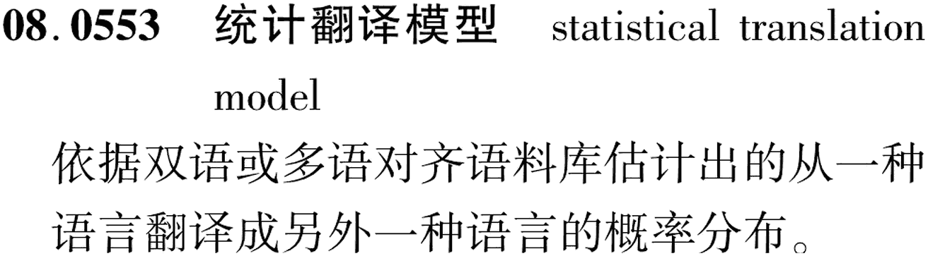图片缺失