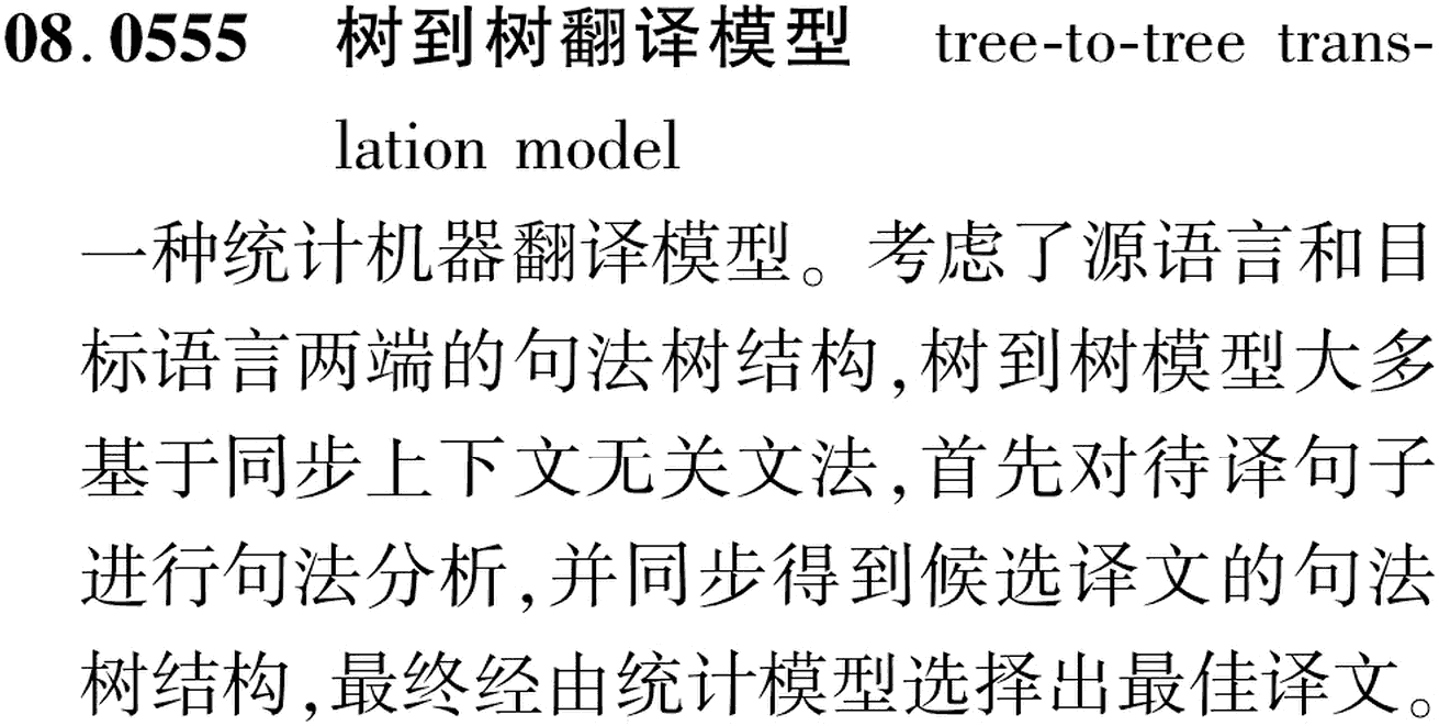 图片缺失