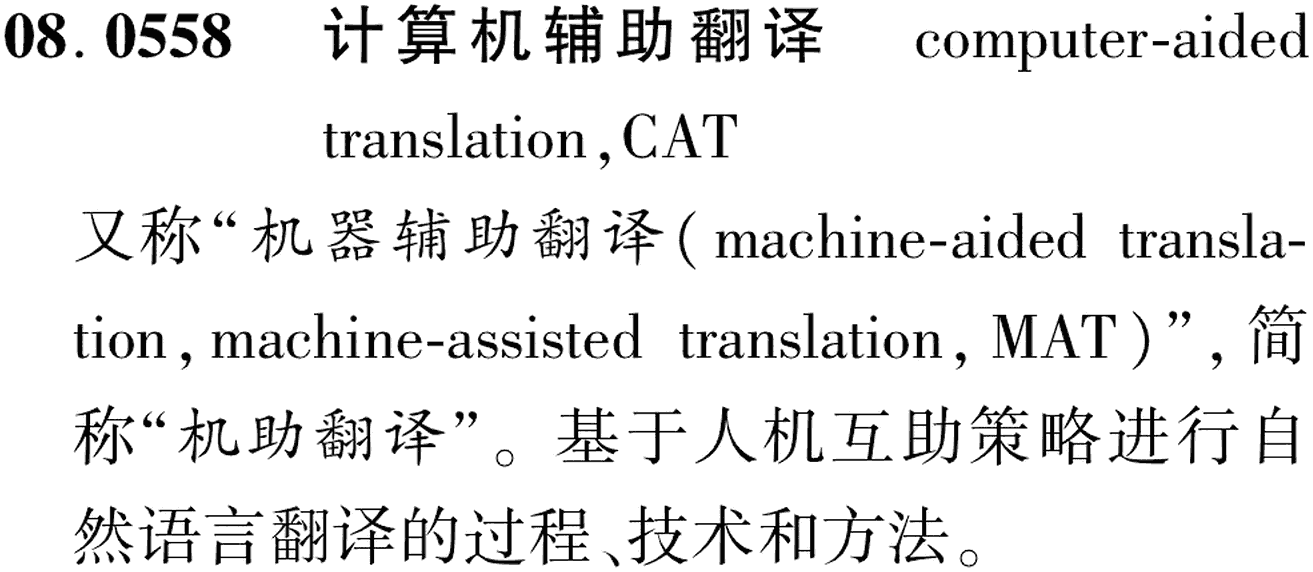 图片缺失