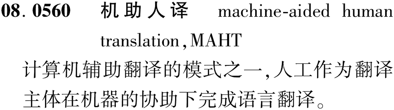 图片缺失