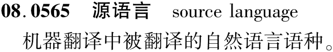 图片缺失