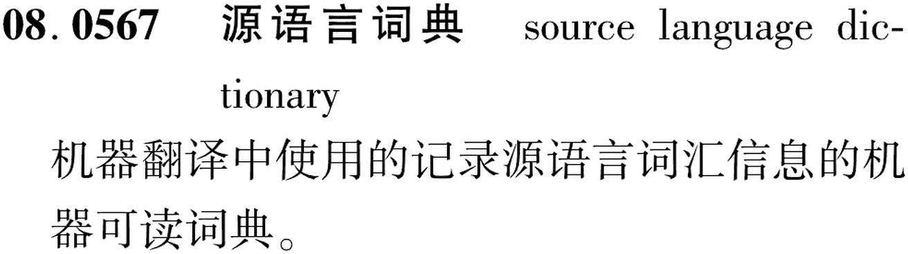 图片缺失
