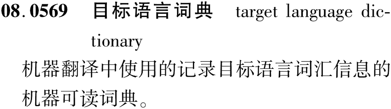 图片缺失