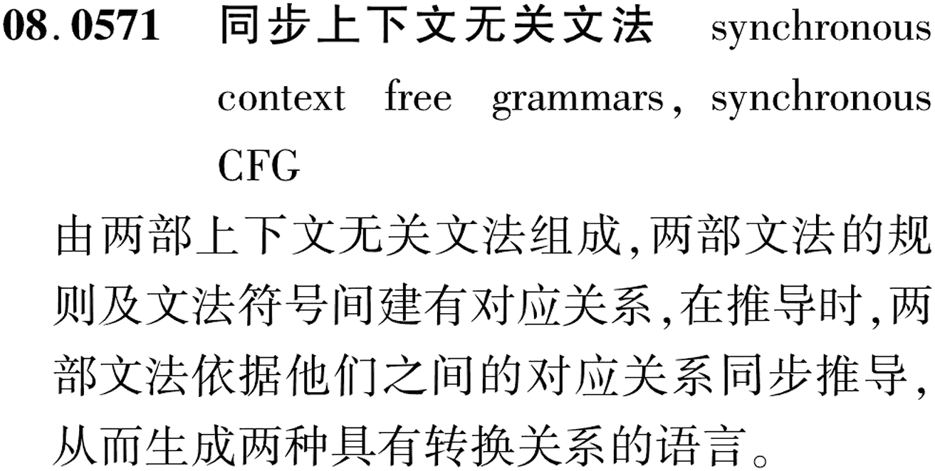 图片缺失