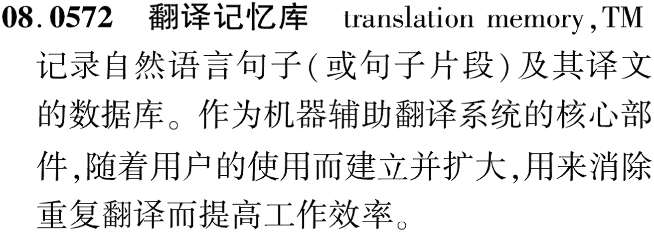 图片缺失