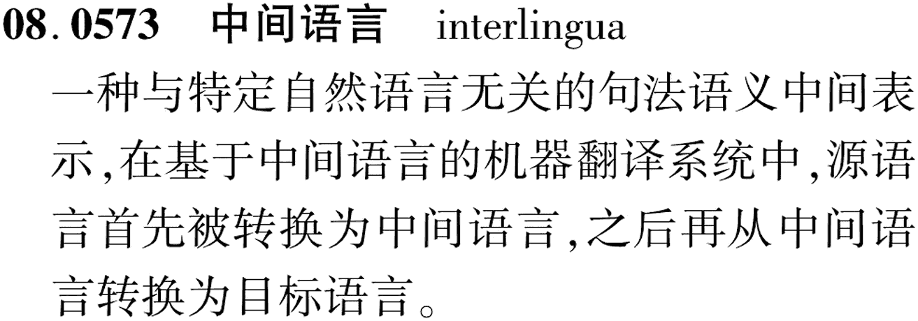 图片缺失