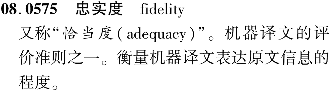 图片缺失
