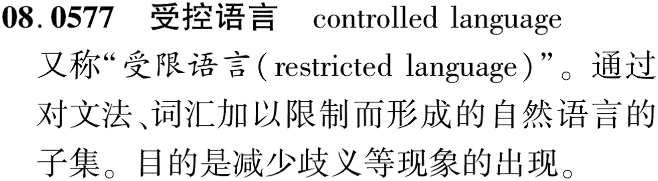 图片缺失