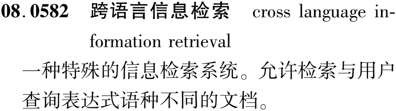图片缺失
