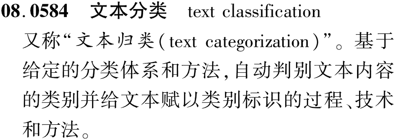 图片缺失