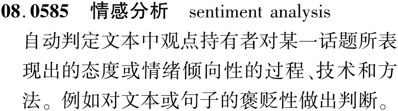 图片缺失