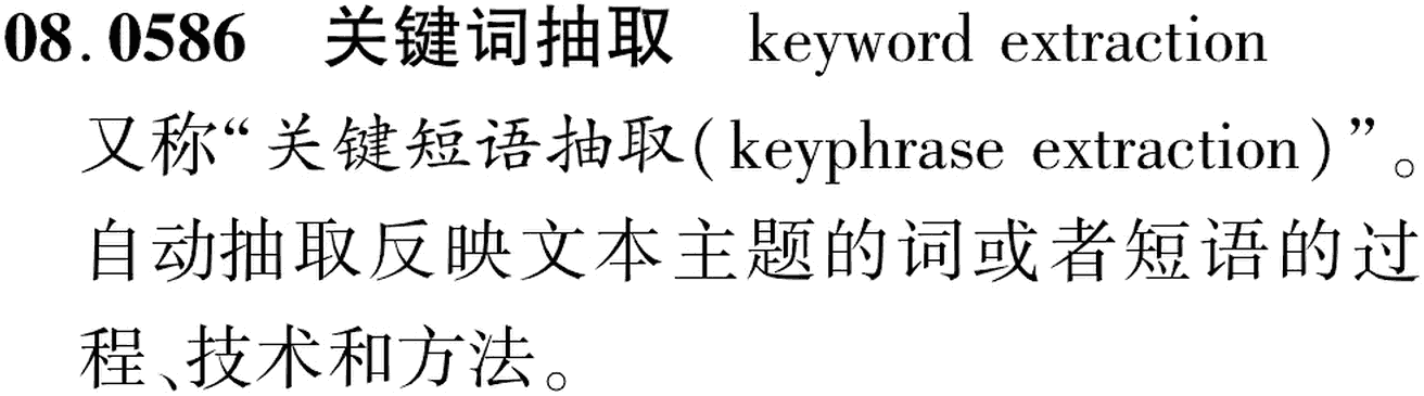 图片缺失