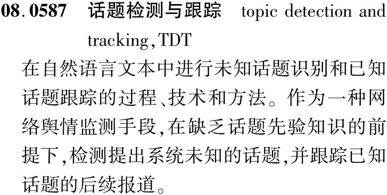 图片缺失
