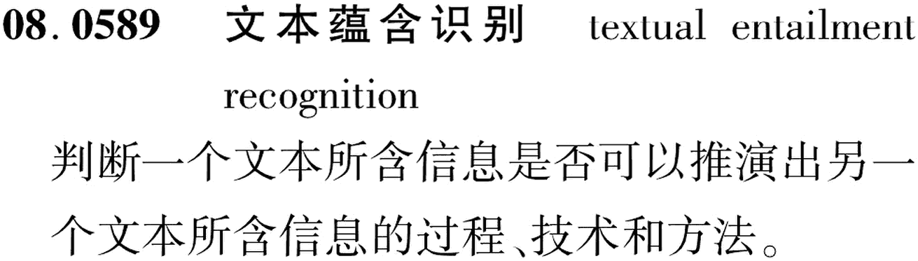 图片缺失