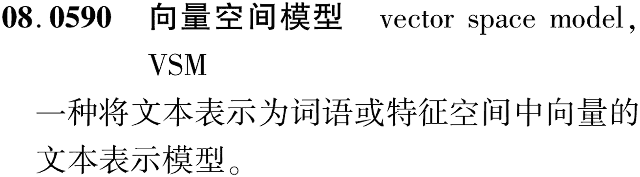 图片缺失