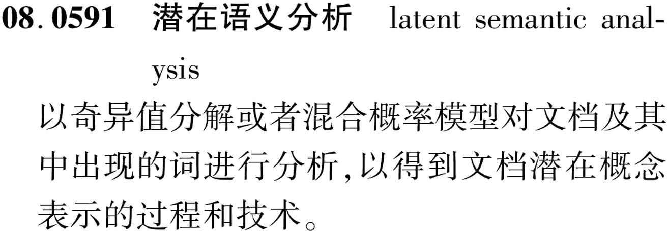 图片缺失