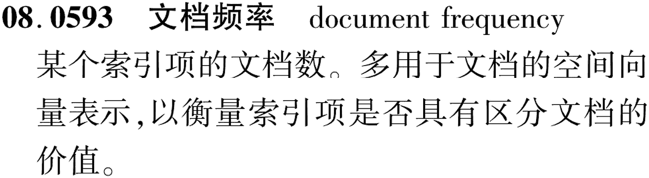 图片缺失