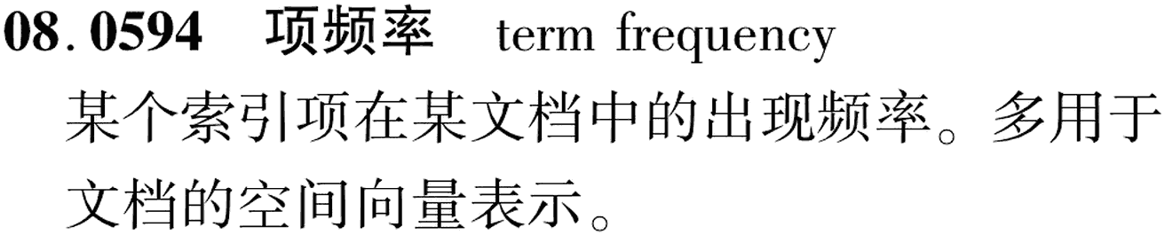 图片缺失