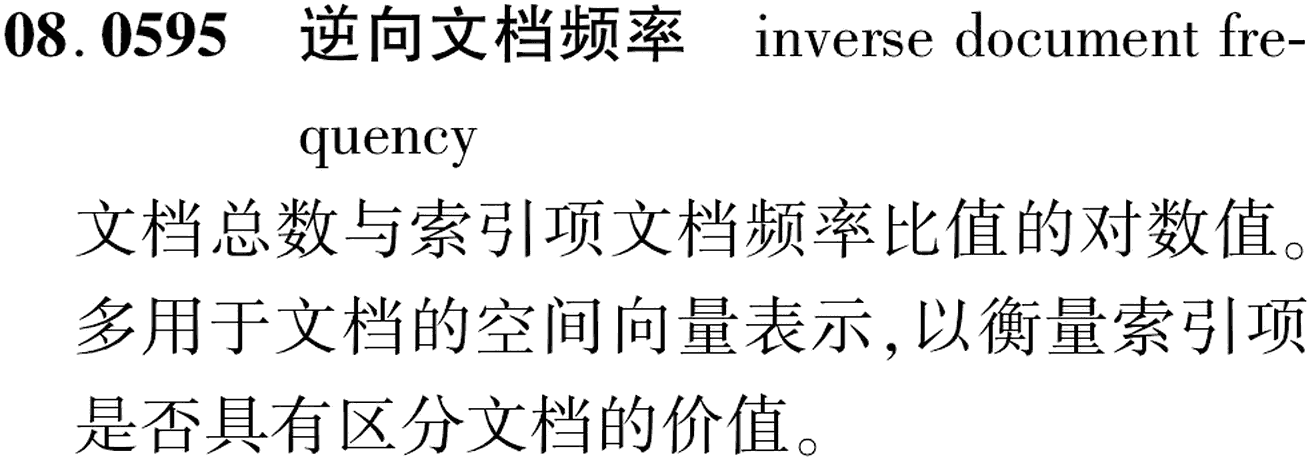 图片缺失