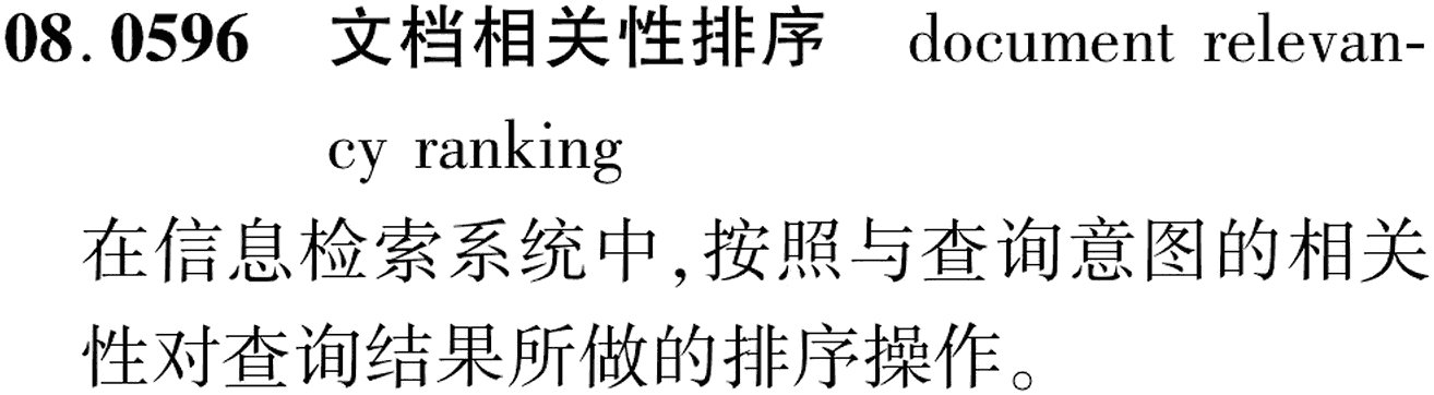 图片缺失