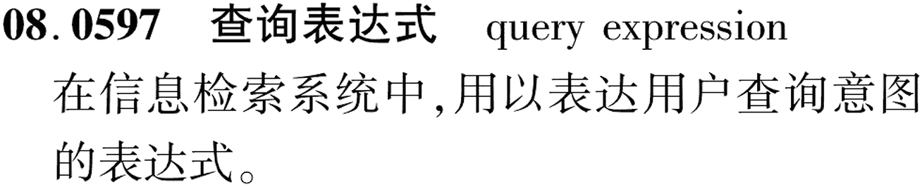 图片缺失