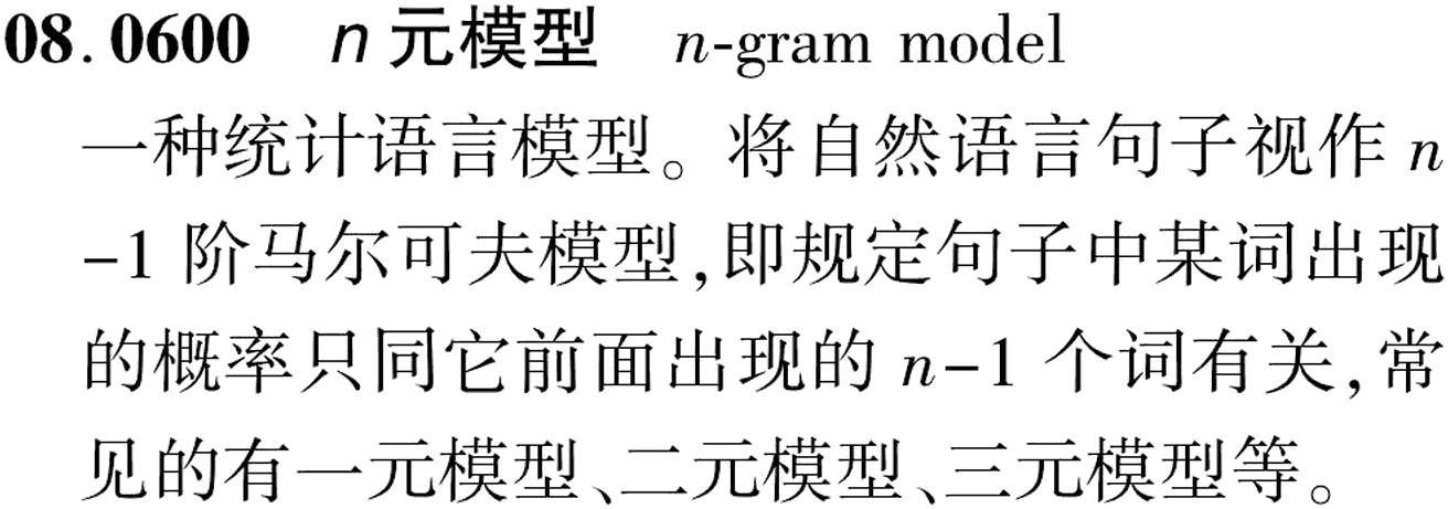 图片缺失