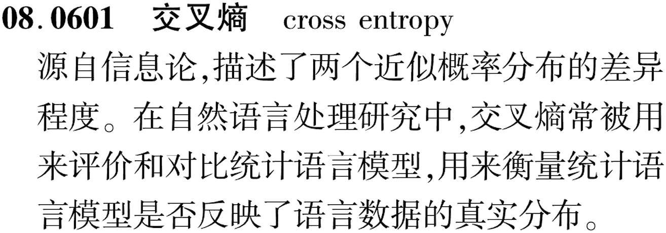 图片缺失