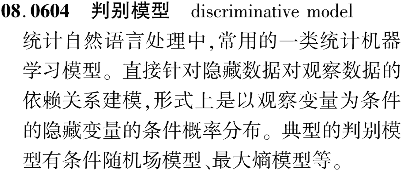 图片缺失