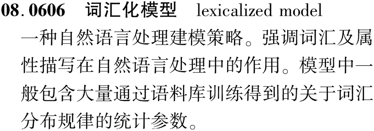 图片缺失