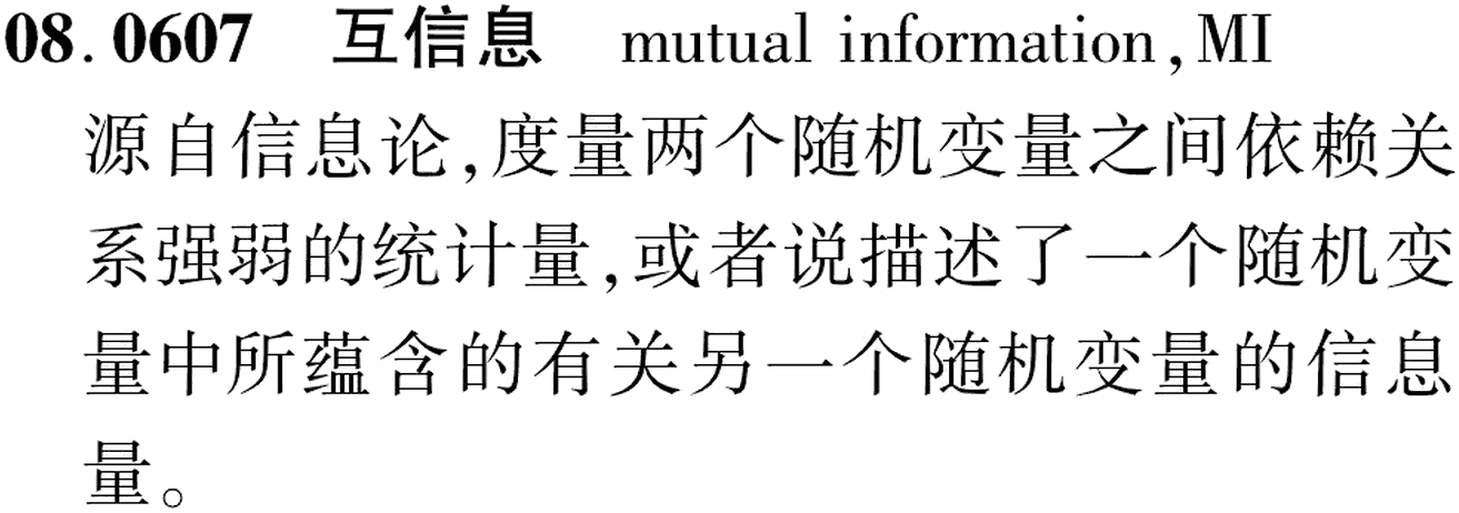 图片缺失